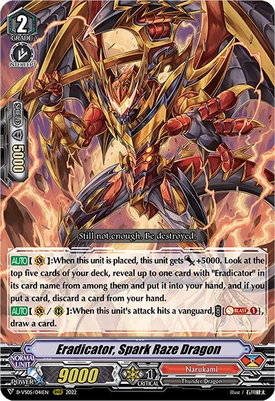Eradicator, Spark Raze Dragon [V Format] D-VS05/041EN