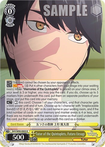 Tutor of the Quintuplets, Futaro Uesugi 5HY/W90-E003 R