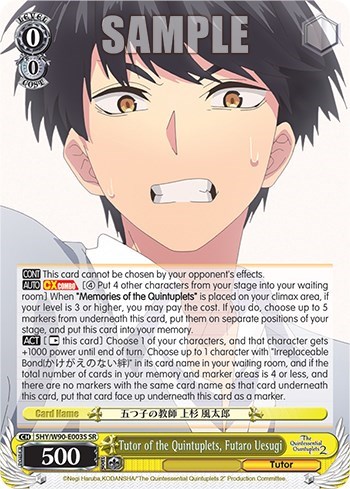 Tutor of the Quintuplets, Futaro Uesugi 5HY/W90-E003S SR