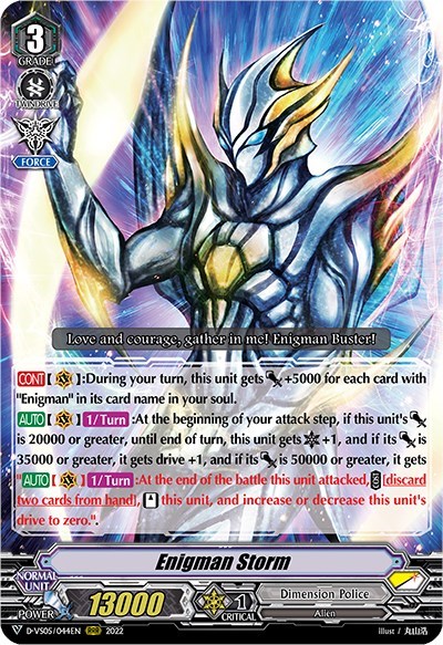 Enigman Storm [V Format] D-VS05/044EN