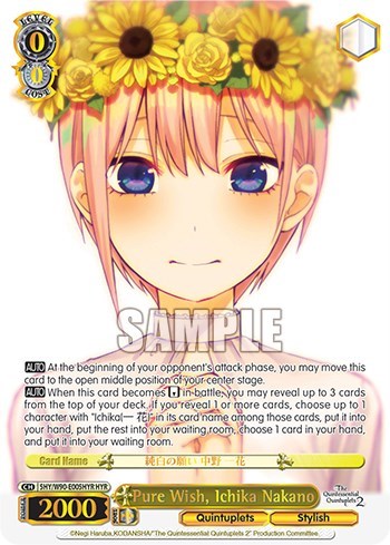 Pure Wish, Ichika Nakano 5HY/W90-E005HYR HYR
