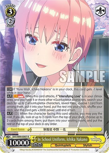 In School Uniform, Ichika Nakano 5HY/W90-E007 R