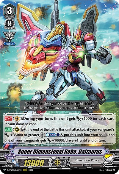 Super Dimensional Robo, Daizaurus [V Format] D-VS05/046EN