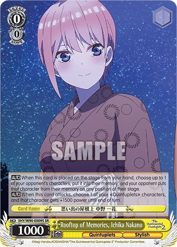 Rooftop of Memories, Ichika Nakano 5HY/W90-E009S SR