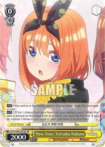 New Year, Yotsuba Nakano 5HY/W90-E010S SR