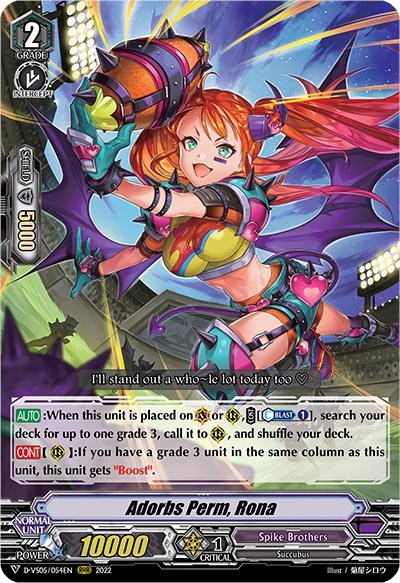 Adorbs Perm, Rona [V Format] D-VS05/054EN