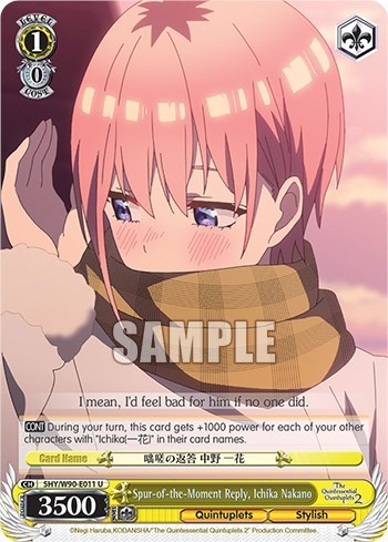 Spur-of-the-Moment Reply, Ichika Nakano 5HY/W90-E011 U
