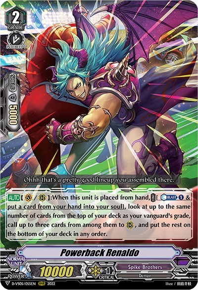 Powerback Renaldo [V Format] D-VS05/055EN