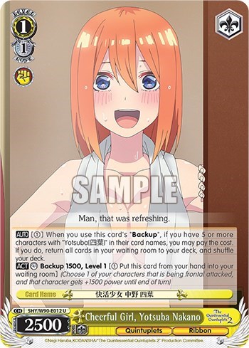 Cheerful Girl, Yotsuba Nakano 5HY/W90-E012 U