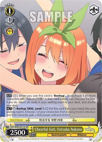 Cheerful Girl, Yotsuba Nakano 5HY/W90-E012S SR