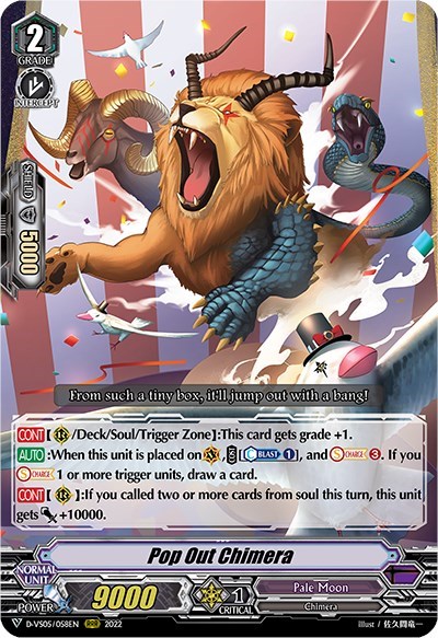Pop Out Chimera [V Format] D-VS05/058EN