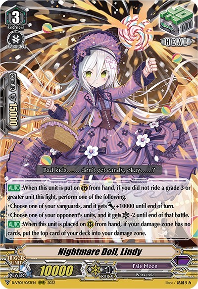 Nightmare Doll, Lindy [V Format] D-VS05/063EN
