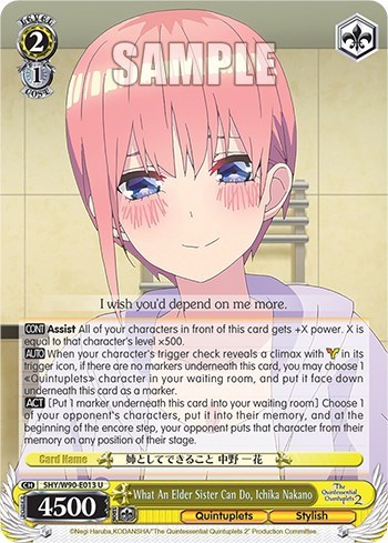 What An Elder Sister Can Do, Ichika Nakano 5HY/W90-E013 U