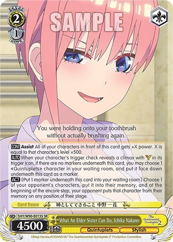 What An Elder Sister Can Do, Ichika Nakano 5HY/W90-E013S SR