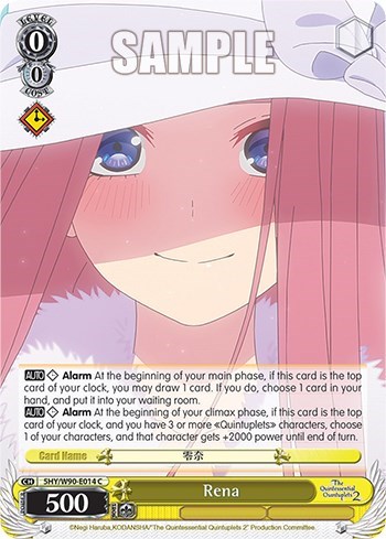 Rena 5HY/W90-E014 C
