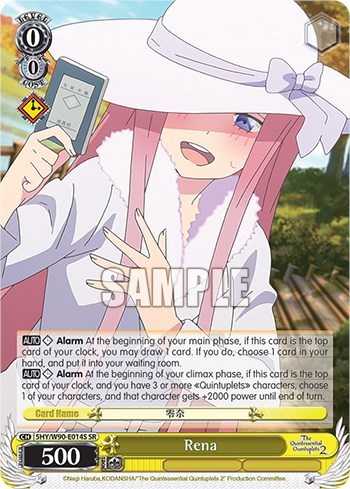 Rena 5HY/W90-E014S SR