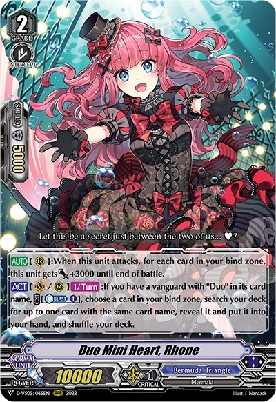Duo Mini Heart, Rhone [V Format] D-VS05/065EN