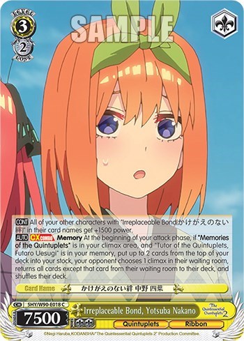 Irreplaceable Bond, Yotsuba Nakano 5HY/W90-E018 C