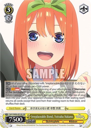 Irreplaceable Bond, Yotsuba Nakano 5HY/W90-E018S SR