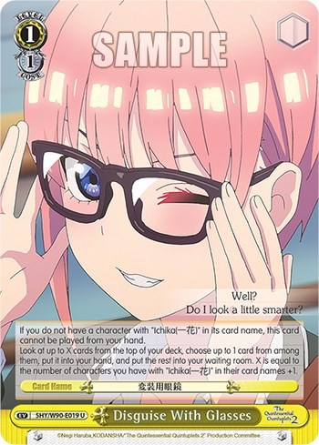 Disguise With Glasses 5HY/W90-E019 U