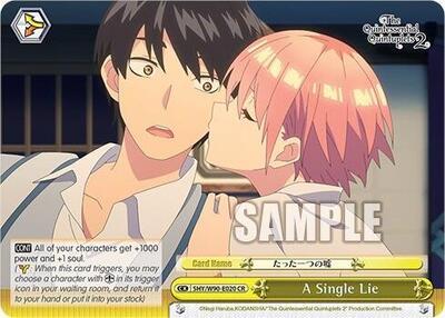 A Single Lie 5HY/W90-E020 CR