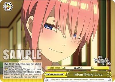 Intensifying Love 5HY/W90-E021 CC