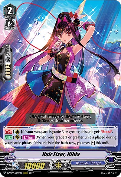 Noir Fixer, Hilda [V Format] D-VS05/068EN