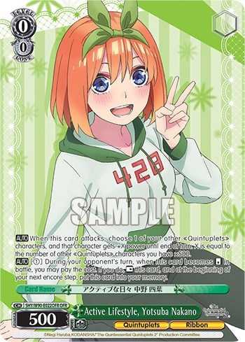 Active Lifestyle, Yotsuba Nakano 5HY/W90-E022OFR OFR