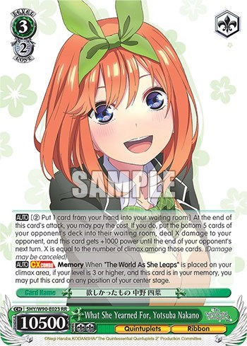 What She Yearned For, Yotsuba Nakano 5HY/W90-E023 RR