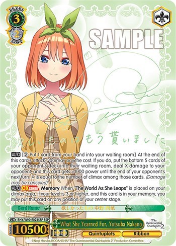 What She Yearned For, Yotsuba Nakano 5HY/W90-E023SSP SSP