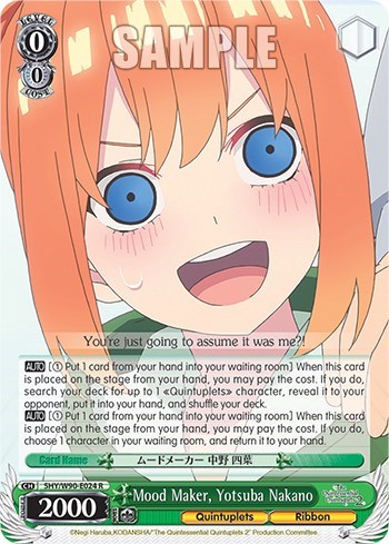 Mood Maker, Yotsuba Nakano 5HY/W90-E024 R