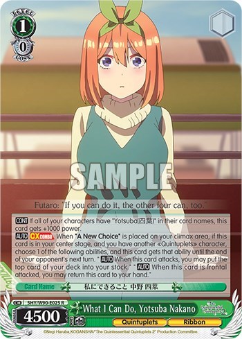 What I Can Do, Yotsuba Nakano 5HY/W90-E025 R