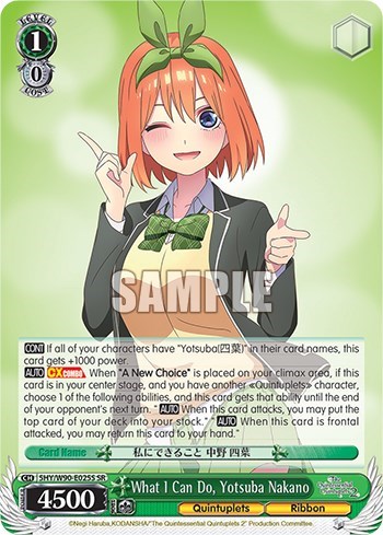 What I Can Do, Yotsuba Nakano 5HY/W90-E025S SR
