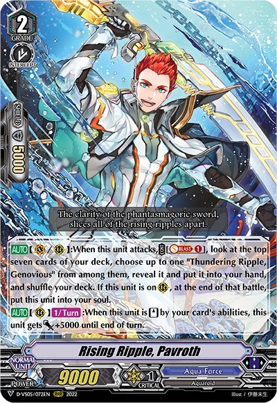 Rising Ripple, Pavroth [V Format] D-VS05/072EN
