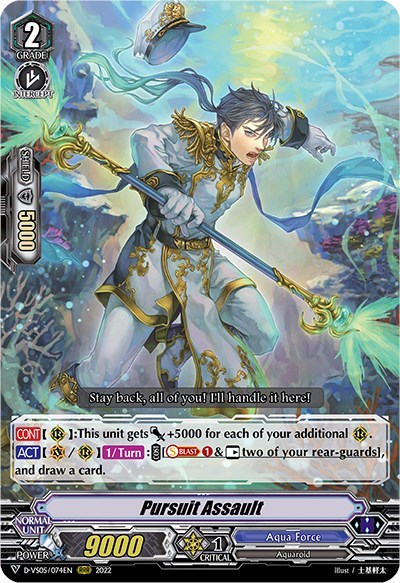 Pursuit Assault [V Format] D-VS05/074EN