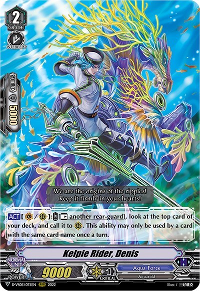 Kelpie Rider, Denis [V Format] D-VS05/075EN