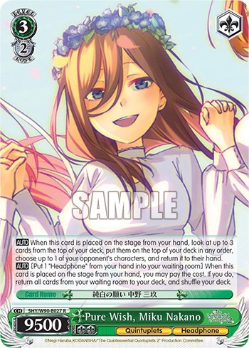 Pure Wish, Miku Nakano 5HY/W90-E027 R