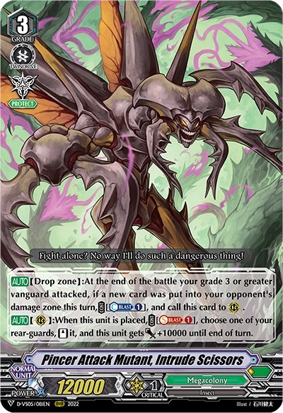 Pincer Attack Mutant, Intrude Scissors [V Format] D-VS05/081EN