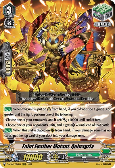Faint Feather Mutant, Quinagria [V Format] D-VS05/084EN