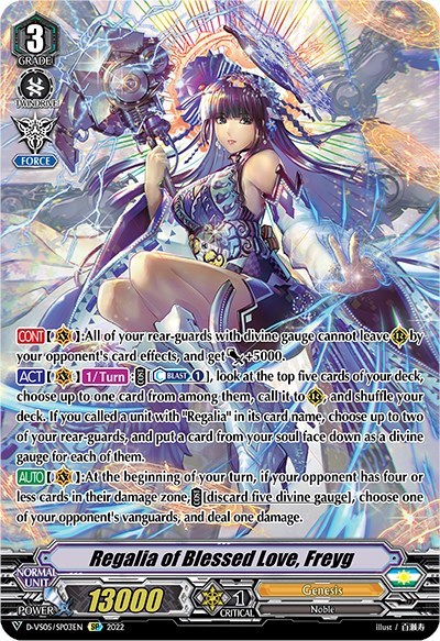 Regalia of Blessed Love, Freyg [V Format] D-VS05/SP03EN