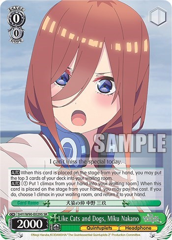 Like Cats and Dogs, Miku Nakano 5HY/W90-E029S SR