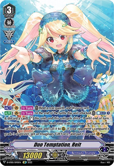 Duo Temptation, Reit [V Format] D-VS05/SP10EN
