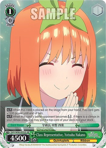 Class Representative, Yotsuba Nakano 5HY/W90-E032S SR