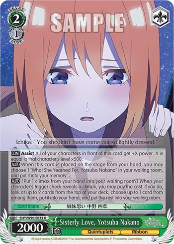 Sisterly Love, Yotsuba Nakano 5HY/W90-E033 U