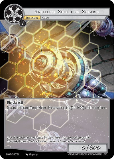Satellite Shield of Solaris