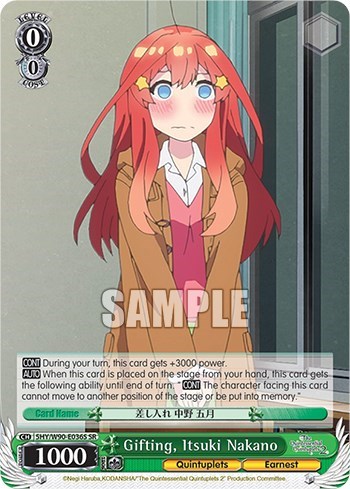 Gifting, Itsuki Nakano 5HY/W90-E036S SR