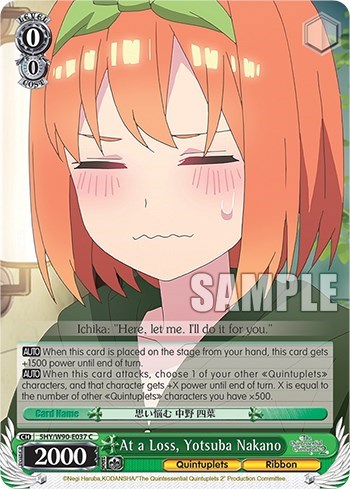 At a Loss, Yotsuba Nakano 5HY/W90-E037 C
