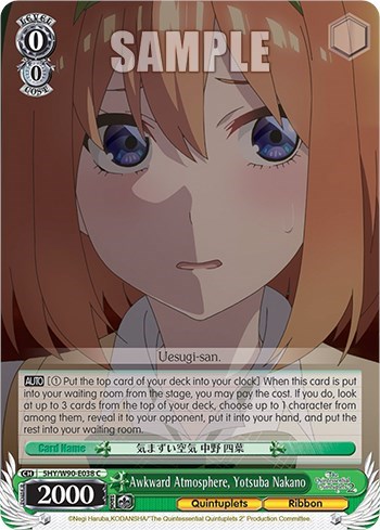 Awkward Atmosphere, Yotsuba Nakano 5HY/W90-E038 C