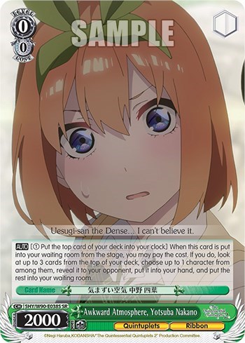 Awkward Atmosphere, Yotsuba Nakano 5HY/W90-E038S SR