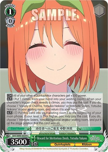 Reward for Meritorious Deeds, Yotsuba Nakano 5HY/W90-E039 C